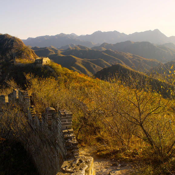 Amanfayun, China - Mountain-scape