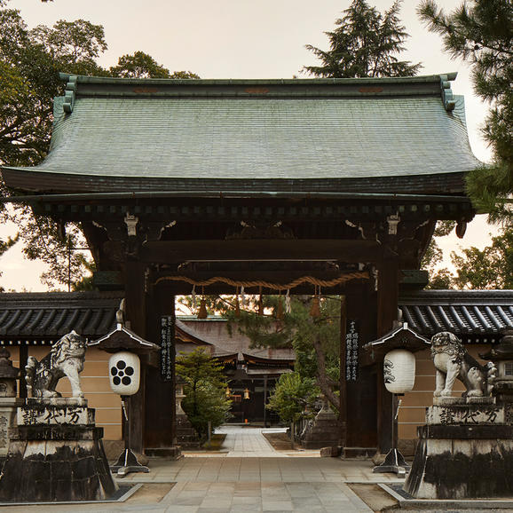 Kitano-tenmangu Shrine, Experiences at Aman Kyoto, Japan