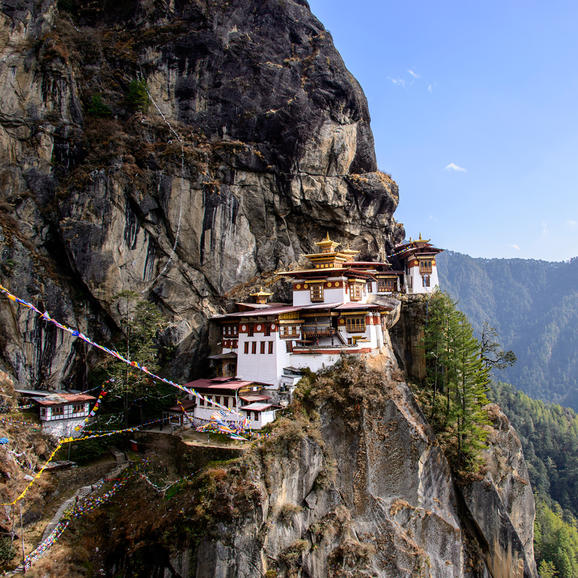 Amankora Tiger's Nest