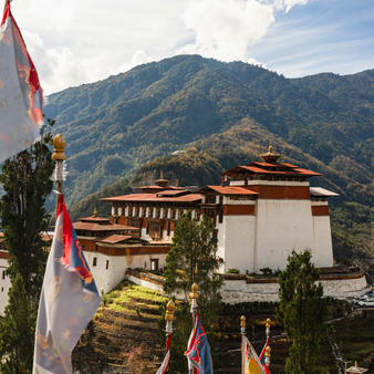 amankora-bhutan-trongsa-dzong.jpg